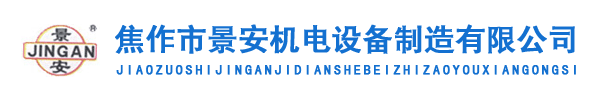 洗滌設(shè)備